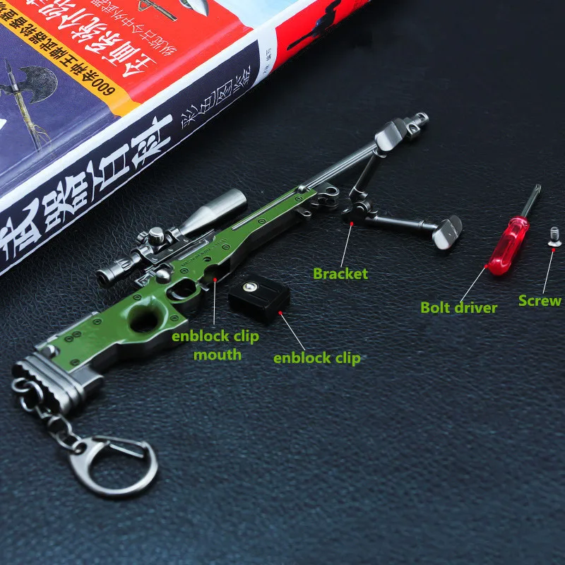 AWM02