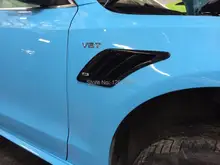 Designed For A5 S5 RS5 Fender Side Gills Of The Carbon Fiber Materail ABT Style