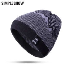Теплая Модная зимняя шапка для мужчин, вязаная шапка, мужская шапка, спортивная шапка Skullies Beanies, эластичная шапка, Прямая поставка