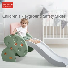 Детские Безопасные слайды, экологически чистые, HDPE слайдер, домашняя игровая площадка, скалолазание, утолщенный, удлиняющий слайдер, детские игрушки для активного отдыха