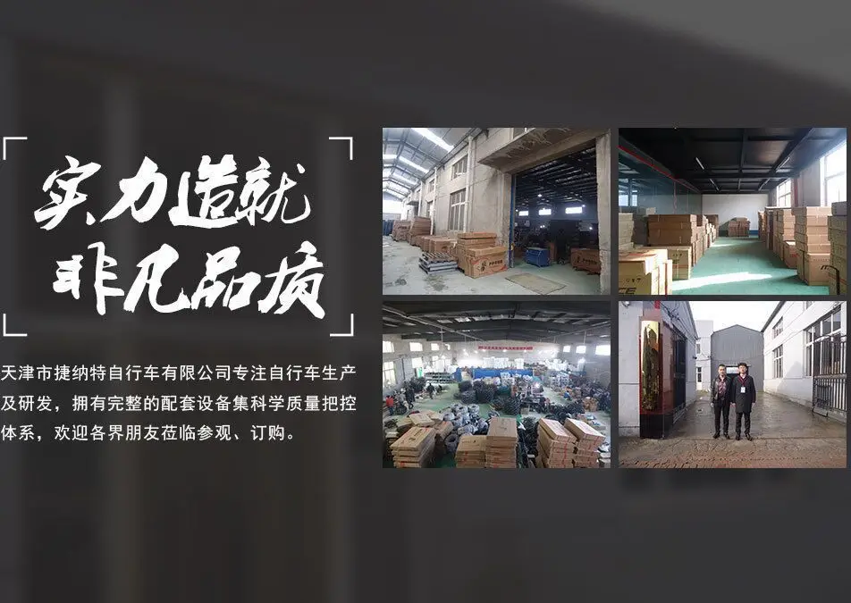 QQ20170504152442
