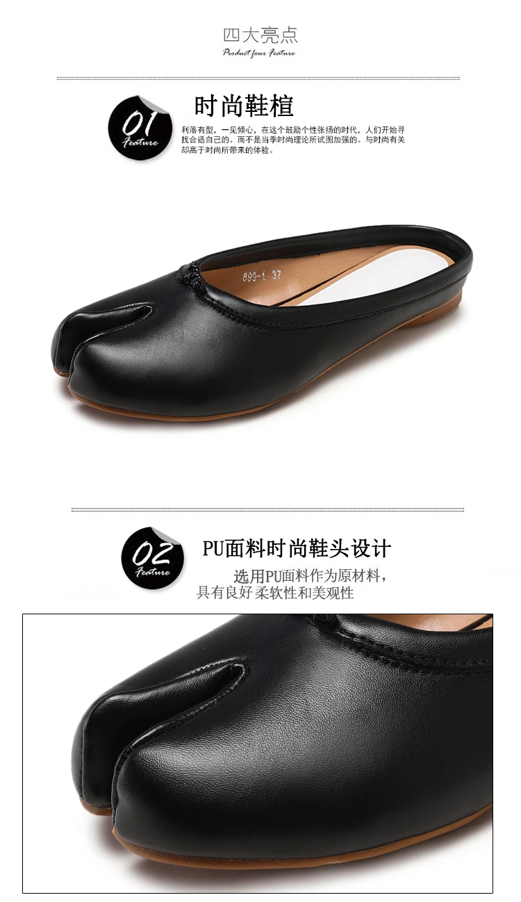 描述5