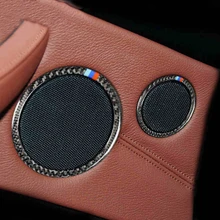 Углеродное волокно Автомобильный Дверной динамик кольцевое звуковое украшения Регулировка динамиков крышка аксессуары для BMW E70 E71 X5 X6 стайлинга автомобилей