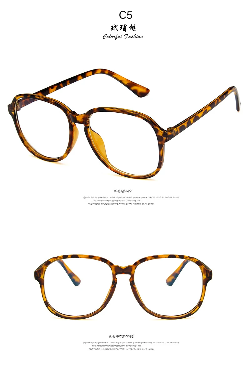 Zeontaat Yellow Frame Oversized Square Glasses Frames Women Trending Styles Fashion Computer Glasses