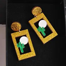 Дизайн модные женские акриловые ювелирные изделия золотые геометрические серьги «кактус»