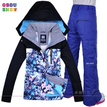 GSOU Снежный водонепроницаемый лыжный костюм Женская лыжная куртка брюки женские зимние уличные лыжные сноуборд куртка брюки сноуборд лыжные наборы