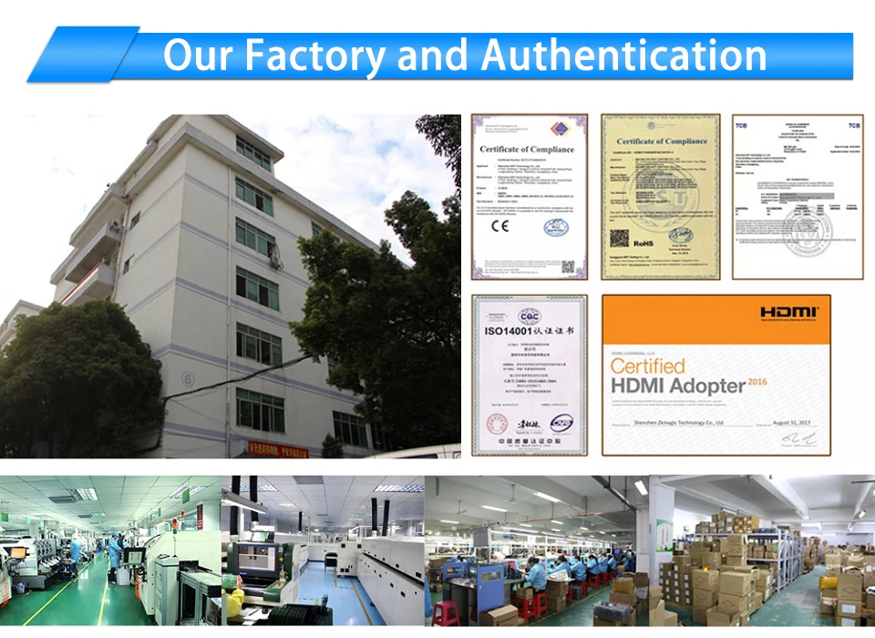 factory