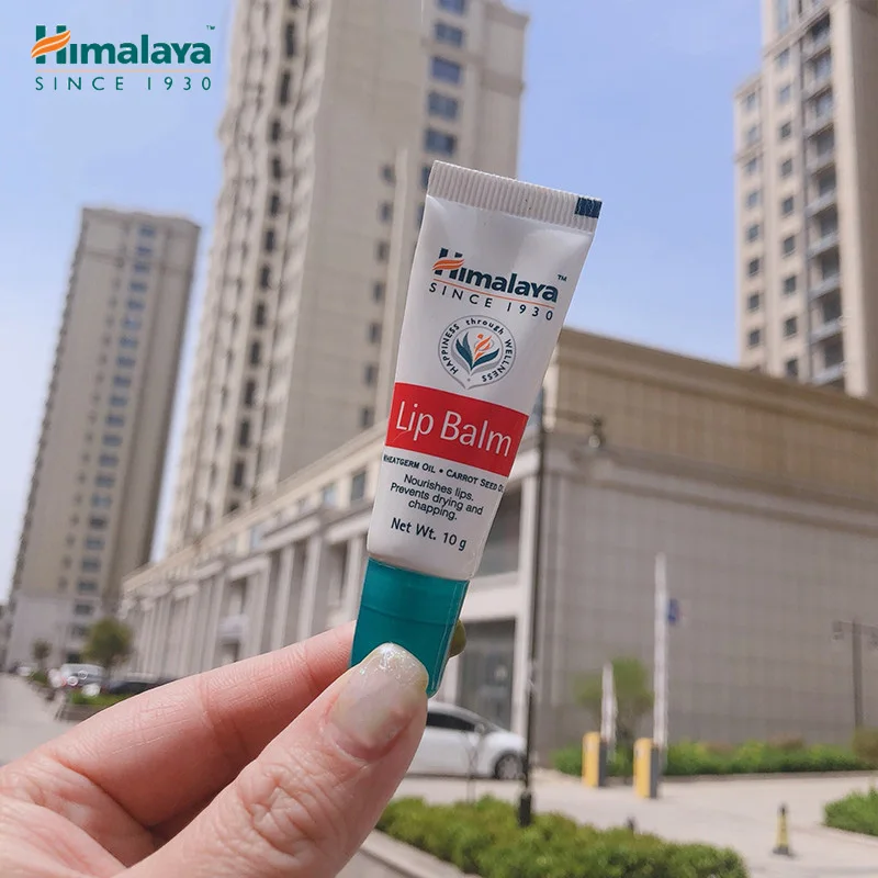 

Himalaya Herbals Lip Balm Nourishes lips Prevent Drying and Chapping Lip Care Mask Plump Pink Lips Cream Oil 10g