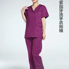 Мужская и wo мужская одежда темно-синего цвета с короткими рукавами, кисть для операционной комнаты, ручная одежда, одежда для красоты, стоматологическая униформа