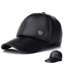 Для мужчин Для женщин вязаная шапка зимние теплые плюшевые skulles шапочки Gorras открытый Повседневное вязаные шапки женский мужской