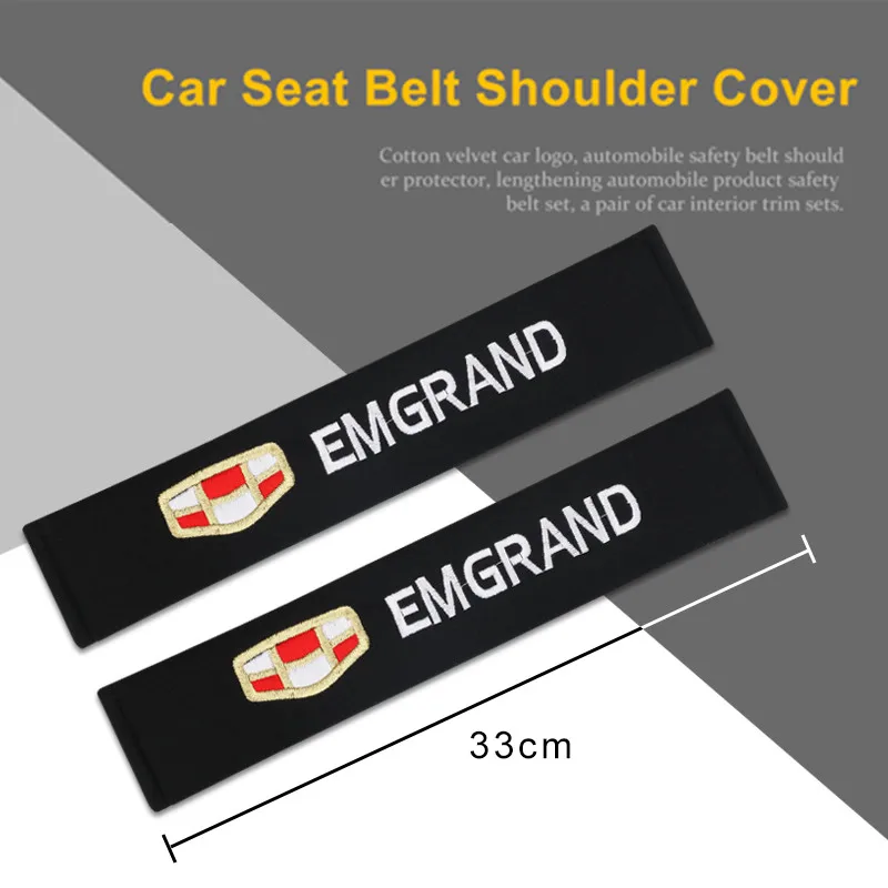 

33CM Cotton Car-Styling Case For Geely Emgrand Ec7-Rv X7 Emgrand Ex7 7 Ec8 EC7 EC6-RV Car Styling