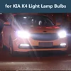 Car Lights