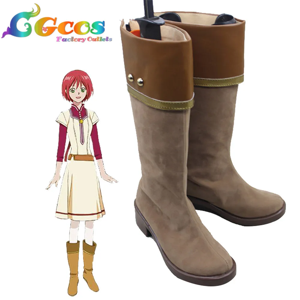 CGCOS/бесплатная доставка обувь для костюмированной вечеринки Akagami No Shirayukihime Shirayuki