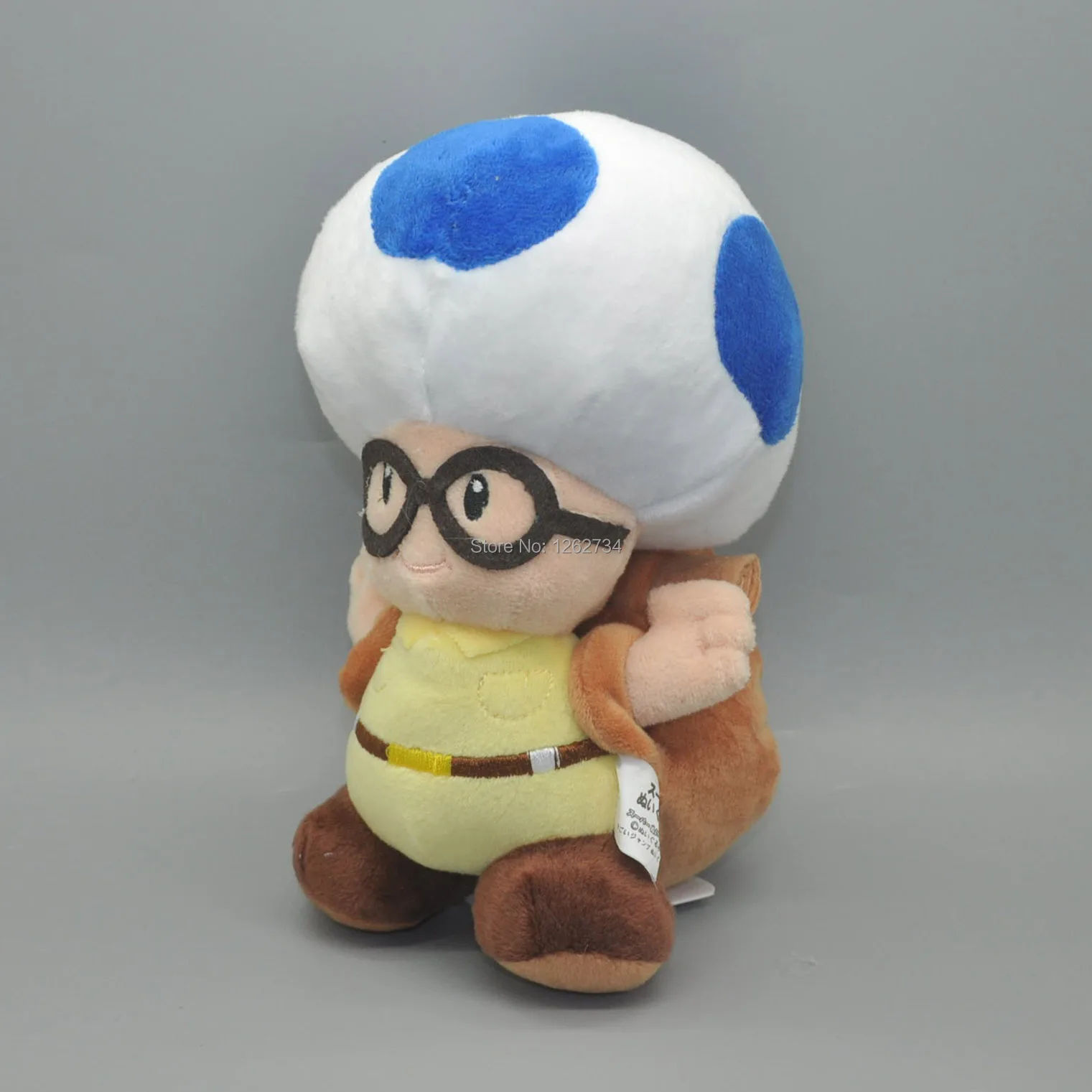 Toad-7.5inch-100g-21-B