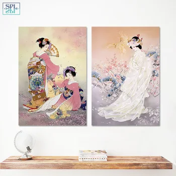 

SPLSPL Unframed Japan Style Pictures Decorating Plum Flower Pink Kimono Lady Canvas Print Wall Art Painting for Living Room