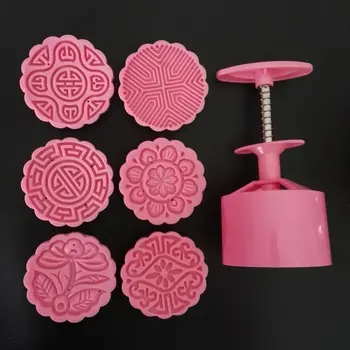 AMW 100g Plastic Moon Cake Mold Hand Press Flower Fondant Cutters Cake
Decorating Bakery Tools
