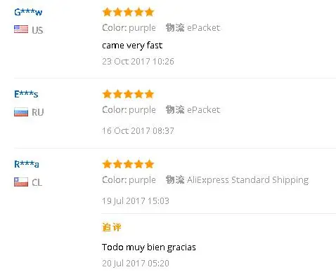 TIM20171215164831