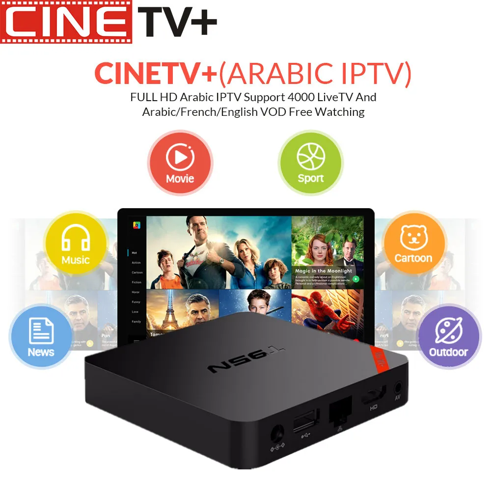

Super Stable cinetv box T95N 6.0 Android TV Box With 1 Year 7000 HD channels Free Configured Europe IPTV ARABIC IPTV Set top box