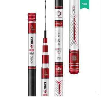 

HanDing Fish Handcuffs Squid Ultra-light super hard fishing rod 28 tonal carbon fiber rod