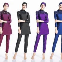 Мусульманская леди скромность Купальники Купальник полное покрытие Исламская пляжная одежда арабский купальный костюм