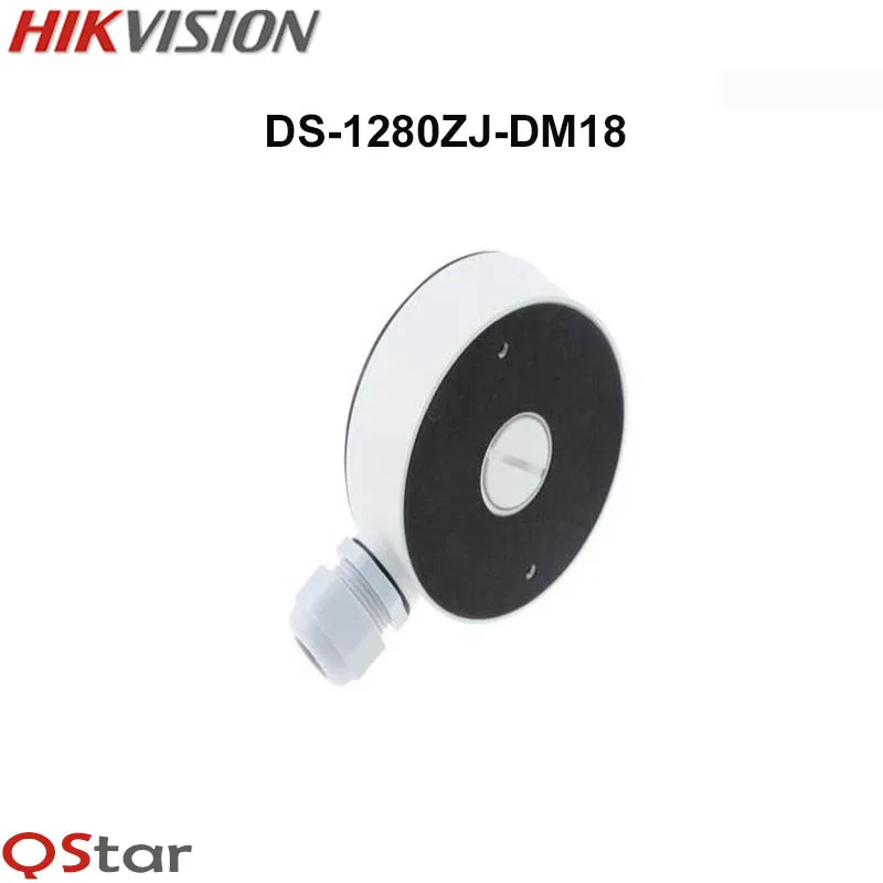 Hikvision оригинальный кронштейн распределительная коробка DS 1280ZJ DM18 Крытый