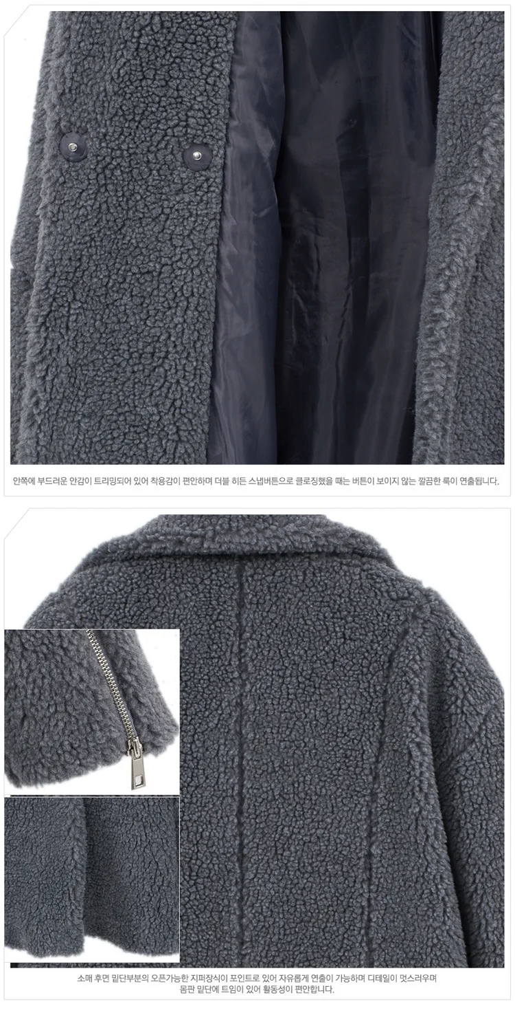fur coat (2)