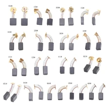 2 шт. электрическая дрель карбоновая щетка запасные части для Bosch Makita Electric Tool O08 Прямая поставка