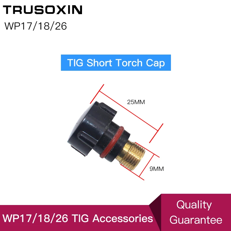 Аксессуары для TIG сварочного аппарата WP17 W26 WP18 сварочный фонарь с короткой