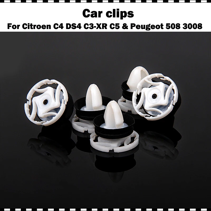 Высококачественные пластиковые зажимы для Citroen C4 DS4 C3-XR C5 дверные панели карты дроссельные зажимы для PEUGEOT 508 3008 автомобильные аксессуары