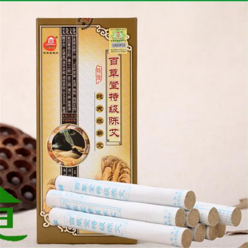 

Wholesale moxa 10pcs/box five years Chen moxa moxibustion mugwort moxa moxa handmade premium factory direct supply