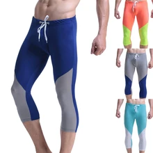 Летняя мужская одежда для плавания плавки сексуальные Maillot De Bain купальные костюмы для мальчиков шорты Боксеры плавки для серфинга#4JU03