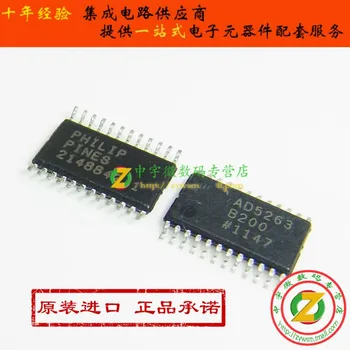 

AD5263BRUZ200 AD5263B200 AD5263 TSSOP24 Original authentic and new Free Shipping IC