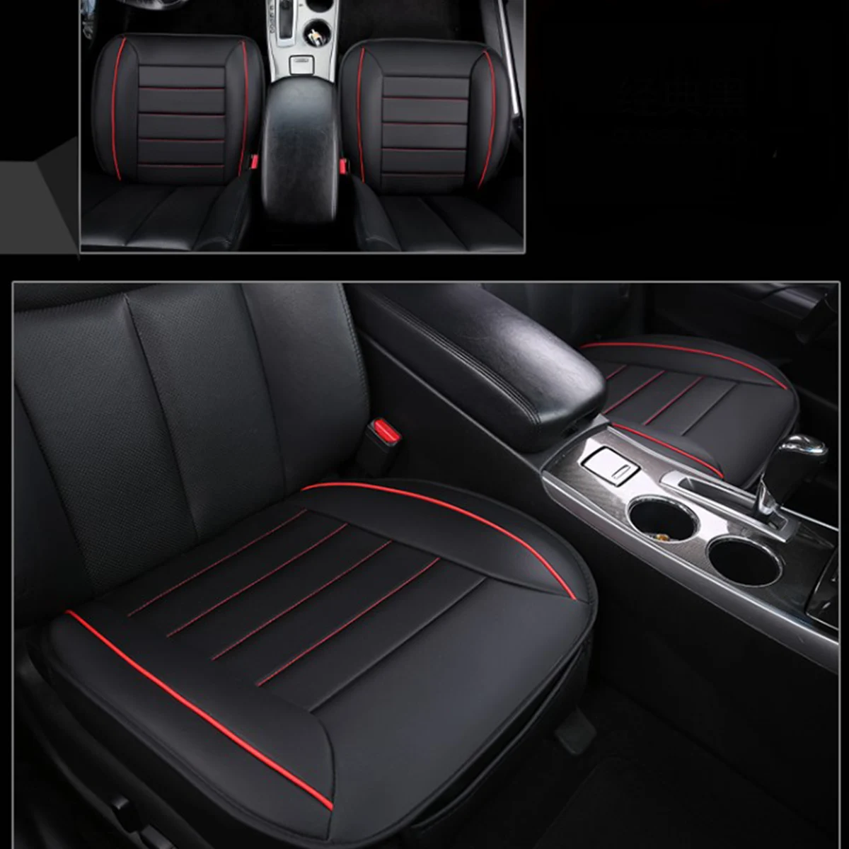 Универсальная кожаная подушка для сиденья автомобиля, коврик с полным покрытием для переднего авто сиденья, коврик для защиты(черный