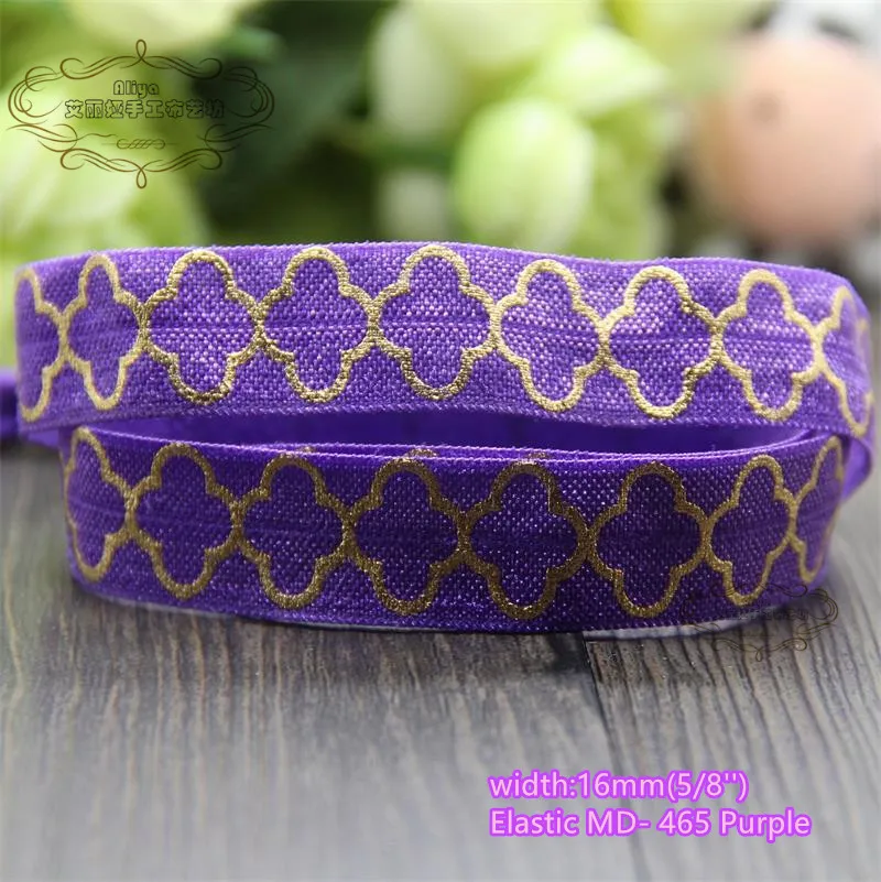 16mm 1.1  465 purple