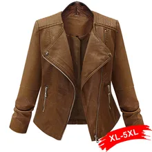 Куртка кофейного цвета размера плюс из искусственной кожи, короткая мотоциклетная куртка на молнии с карманом 4XL 5XL, Классическая Базовая зимняя куртка, женская верхняя одежда