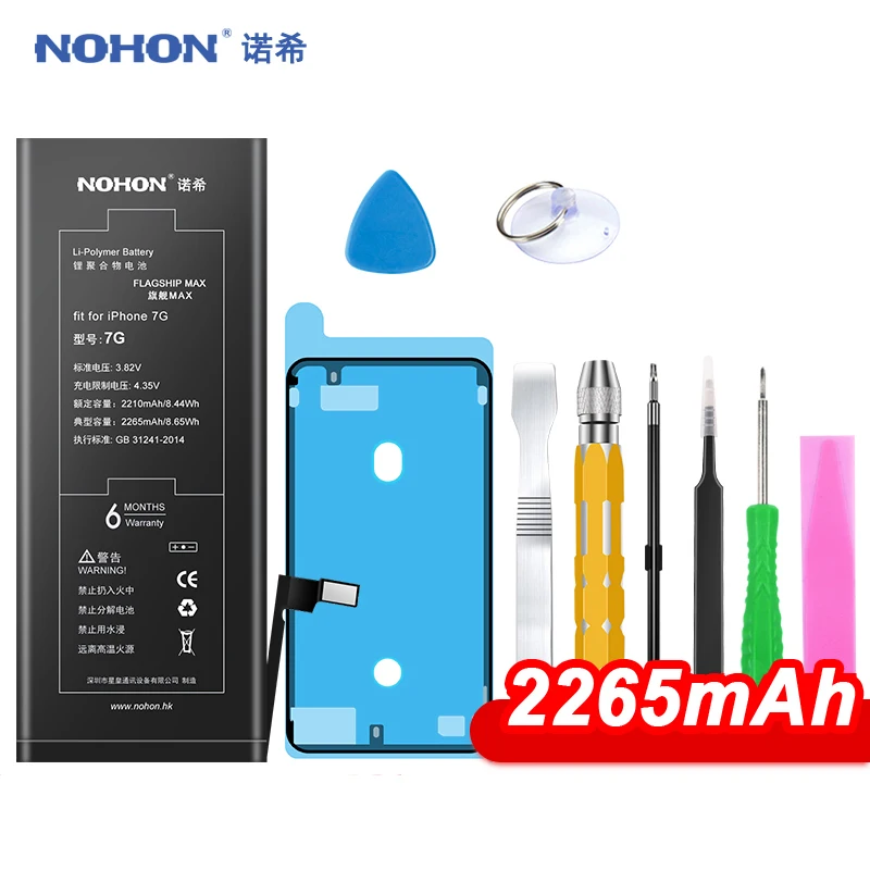 Nohon аккумулятор для Apple iPhone 7 6 S Plus 5S 5C 5 Batteria iPhone6 iPhone7 Max Ёмкость запасная часть