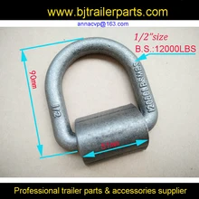 D-RING сваренный грузовик-платформа трейлер галстук вниз кольцо в виде буквы D веревка крепление цепи 1/2 дюйма 12000lbs