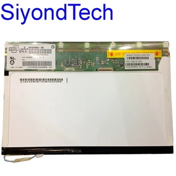 

Grade A+ HV121WX4-120 HV121WX4-110 LTN121AP02 Laptop LCD Screen Panel For Lenovo X200 X200I HP TX2000 TX2500 NC2400 X2000S