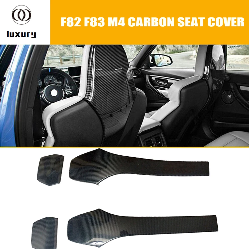 M3 M4 Carbon Fiber Car Backseat Cover Trims for BMW F80 M3 Sedan F82 M4