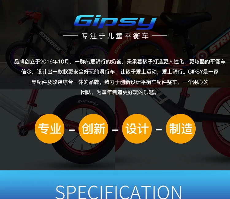 GIPSY_01