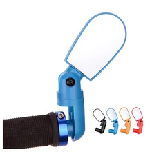 Руль зеркало заднего вида для велосипедов, Сзади- зеркало из MTB велосипед, Защитные очки / регулируемая широкий угол обзора стекло