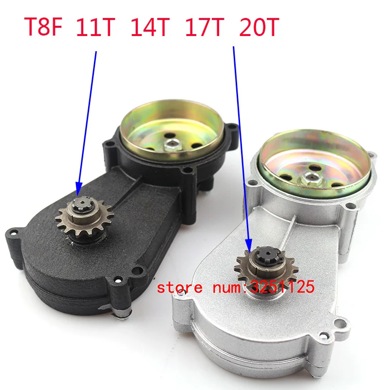 Чёрный/серебристый T8F 11 14 17 20T зуб 43CC 47CC 49CC сцепление барабан Коробка передач