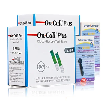

Cofoe REF-G133 Blood Glucose strips and lancets for On call plus without blood glucose meter Only test strips