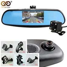HD 1080P Car DVR Camera 4.3″ DVR Mirror Monitor Rearview Mirror Car Video Recorder DVR Dash Camcorder Double Lens Dual Camera