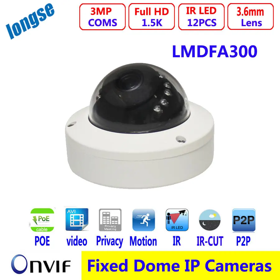 3MP Mini Dome Camera HD IP Network web onvif P2P 1080P IR Video Webcam Night vision free android Infrared Security CCTV Camera