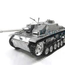 Металл Mato 1/16 Stug III rc Танк инфракрасная отдача ствола мета цвет 1226 комплект TH00666