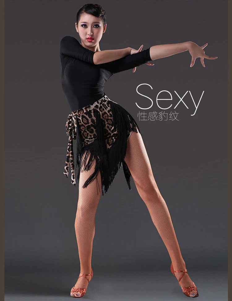 Sexy Leopard Tassels Latin Dance Dress Women Dance Skirt samba tanzrock