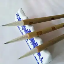 Кисточка для китайской каллиграфии шерсть ласки рисования кистью кисть Акварельная ручка товары для рукоделия стационарный гуашь Краски щетка для бутылки щетки