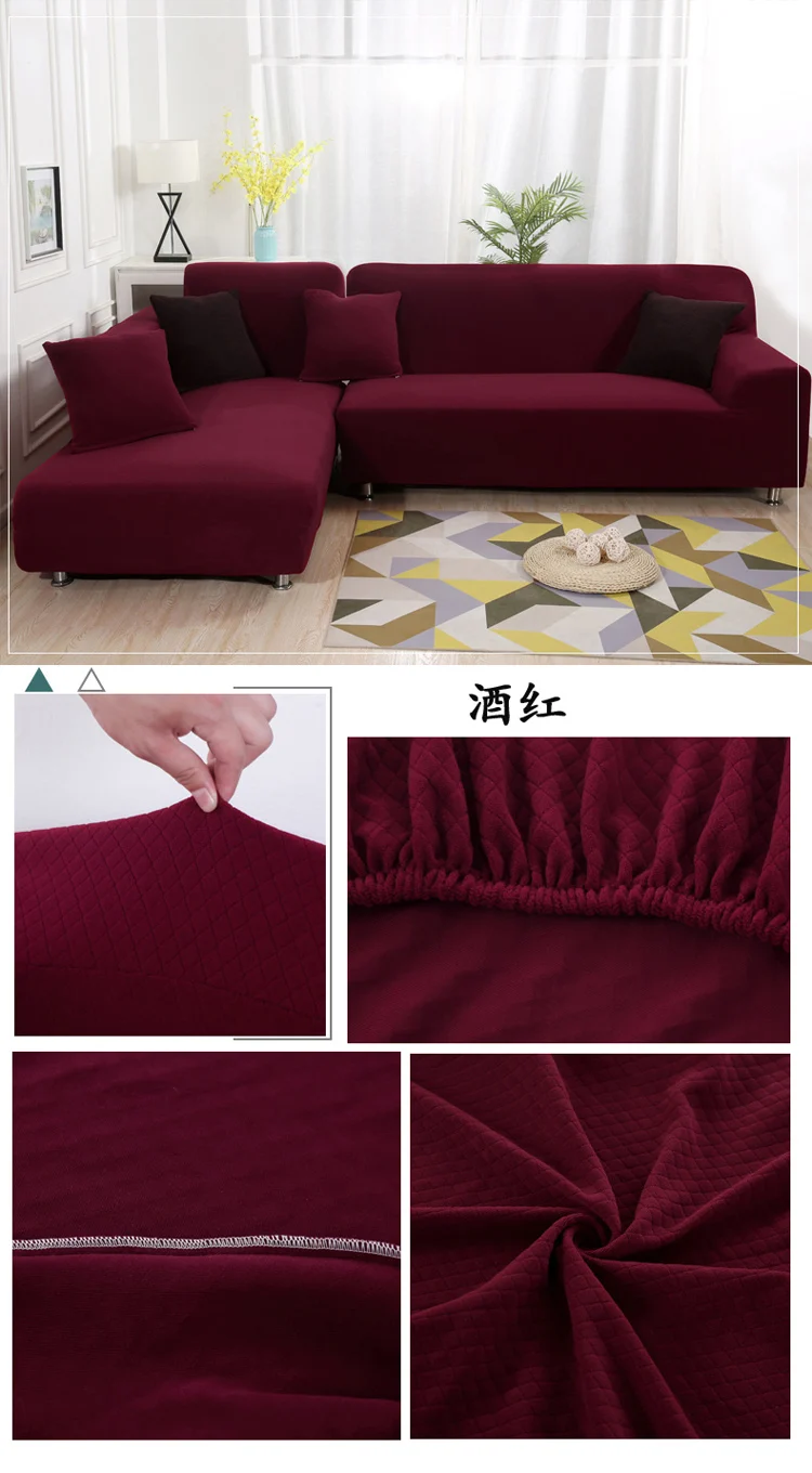 GFLUTOSE толстые чехлы для диванов все включено чехол для диванов различной формы диван мебель протектор чехол для дивана