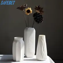SAFEBET брендовая Модная стильная белая керамическая ваза для цветов креативное украшение дома Настольная Ваза изделия ручной работы